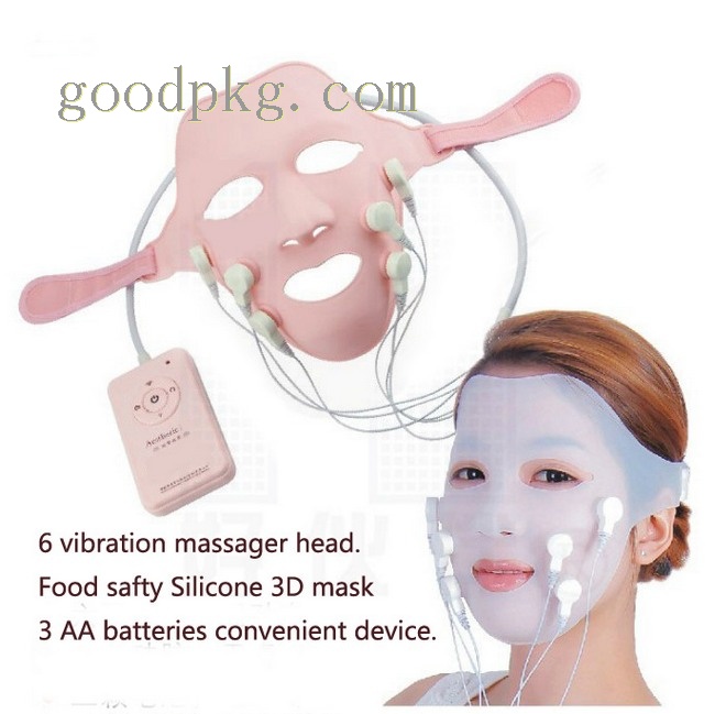 brand new GOODPKG™ Vibrating Face Mask